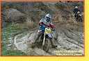 Dobany 9.4.2005