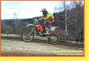 Pacov 10.4.2005